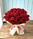 Букет 29 Красных роз в Чухломе
