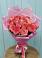 Букет 15 Розовых роз Равель в Чухломе