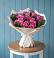 Букет цветов из: Розы в Чухломе