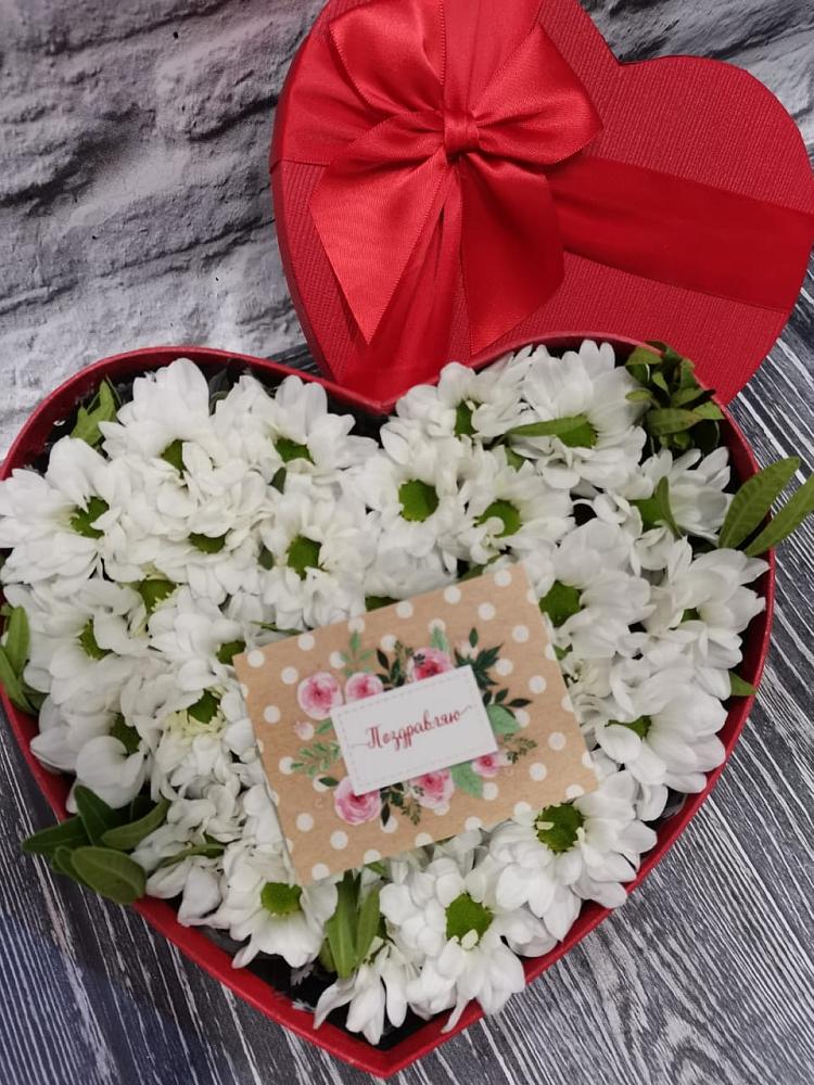 Цветочная композиция из Хризантемы в виде сердца в Чухломе