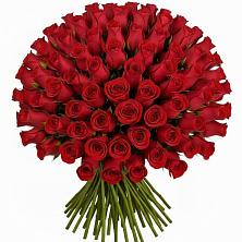 Букет Красные розы Чери Лав в Чухломе