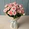 Букет Розовый шарм в Чухломе